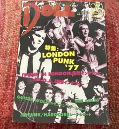 2026年最新】パンク雑誌DOLLの人気アイテム - メルカリ