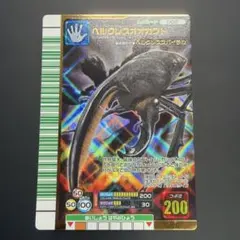 2026年最新】ムシキング ヘルクレスオオカブト2004の人気アイテム