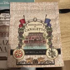 ストーリービヨンド 巾着 リストランテ・ディ・カナレット