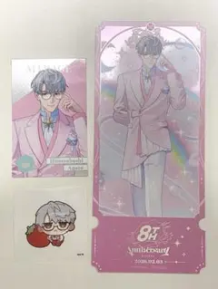 一橋綾人　にじさんじ 8th Anniversary グッズ