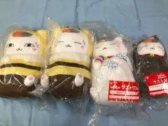 一番くじ 夏目友人帳 ニャンコ先生 ぬいぐるみ 4点セット みつばち