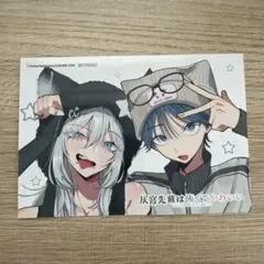 mrt様 リクエスト 6点 まとめ商品