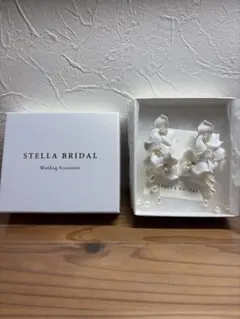 ステラブライダル　受注生産　イヤリング