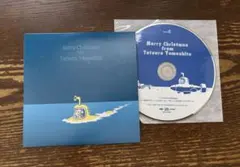 【非売品】山下達郎 ファンクラブ限定クリスマスCD 15枚セット 2026年最新】山下達郎 ファンクラブ cdの人気アイテム - メルカリ