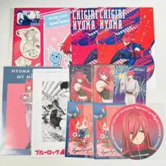 ブルーロック　千切　ポストカード　コースター