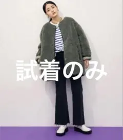 キルトボアリバーシブルコート