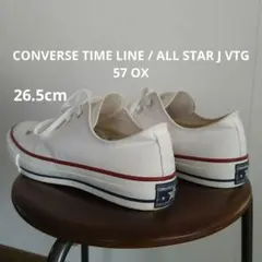 CONVERSE TIME LINE / ALL STAR J VTG 57OX