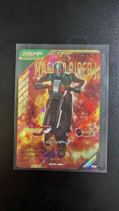 s_trht様 リクエスト 2点 まとめ商品