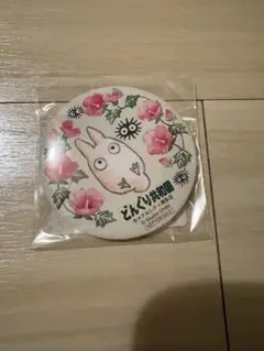 どんぐり共和国ノベルティ　ミラー