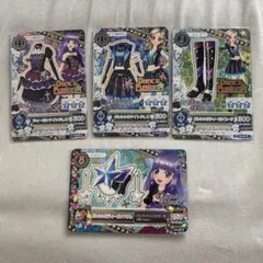 2026年最新】アイカツカードの人気アイテム - メルカリ