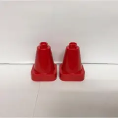 レゴ デュプロ パーツ 特殊 ブロック カラーコーン 赤色 2個 セット