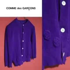 COMME des GARCONS 99AW 立体フラワー ニットカーディガンのサムネイル