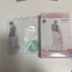 SEVENTEEN 一番くじ アクスタ ディエイト