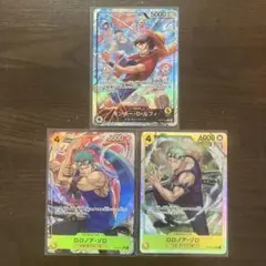 ワンピースカードまとめ売り モンキーDルフィパラレルリーダー ゾロパラレルsr等