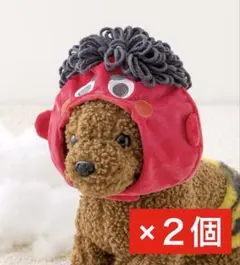 3COINS ペット用鬼のかぶりもの／節分（２個セット）