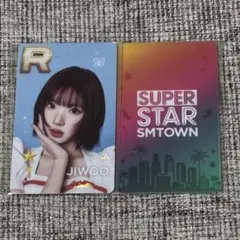 hearts2hearts H2H superstar LA トレカ イェウォン - メルカリ