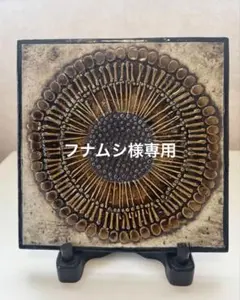 2026年最新】LISA LARSON リサラーソン 陶器 オブジェの人気アイテム