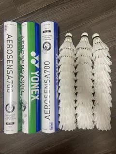 中古シャトル YONEX AEROSENSA 600 127球 - メルカリ