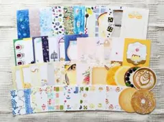 紙ものメモおすそ分けセット　手紙舎　星燈社　マルモ印刷　パピアプラッツ　古川紙工