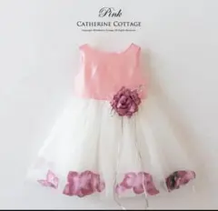ベビードレス　キャサリンコテージ　80センチ　カチューシャつき