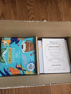 Mt.RAINIER マグカップ　ドリップコーヒー　キャンペーン　限定品