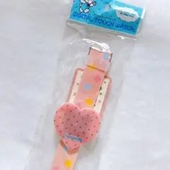 Item thumbnail for item 2ff220d9-243b-4009-a8cd-421602f6468c