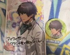 うたのプリンスさまっ AASS 初回特典盤 愛島セシル 缶バッジ