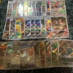 人気AR 10枚 まとめ売り 【ピィ等】 - メルカリ
