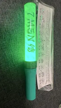 7MEN侍 ペンライト 2本セット B&ZAI KEY TO LIT 7 MEN 侍 ペンライト 2本セット