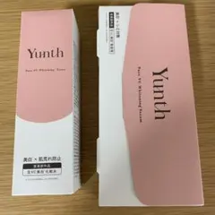 Yunth生ビタミンC化粧水・美容液