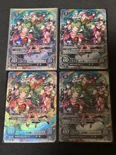 2026年最新】チキ SR サイファの人気アイテム - メルカリ