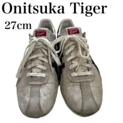 オニツカタイガー 27cm レザースニーカー アイボリー