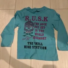 R.U.S.K. スカルプリント 長袖Tシャツ