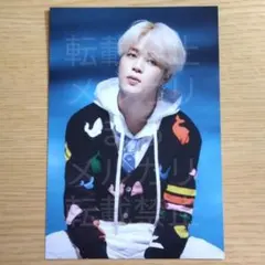 【早いもの勝ち】 BTS JIN サインボール 早いもの勝ち】 BTS JIN サインボール - メルカリ