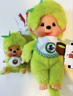 2026年最新】モンチッチの人気アイテム - メルカリ