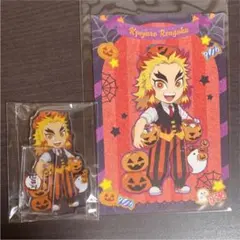 鬼滅の刃 煉獄杏寿郎 ハロウィン アクスタ ポストカード