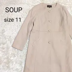 スープ ノーカラー ロングコート L ベージュ ジャケット