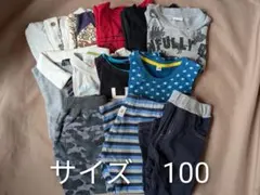 子供服　男子　サイズ100
