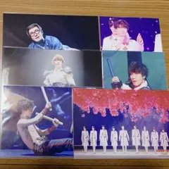 滝沢歌舞伎ZERO2022 ステフォ 渡辺翔太5枚+集合1枚セット