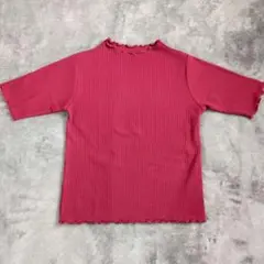 新品未使用 リブ編み フリルネックフリル裾 半袖 トップス 赤
