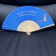 Item thumbnail for item 2b2a1fa9-6618-4e9f-bf7f-f5f247895f54