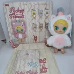 POPMART Baby Molly ぬいぐるみペンダント 白