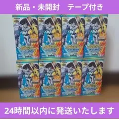 DIGIMON GENERATION AD-01 3box テープつき - メルカリ