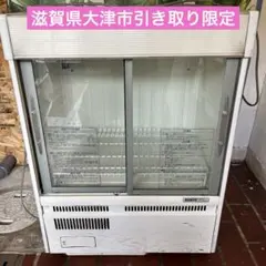 SANYO サンヨー 冷蔵庫 冷凍庫 動作品 大容量 357L 製氷 家庭用 SANYO サンヨー 冷蔵庫 冷凍庫 動作品 大容量 357L 製氷 家庭用