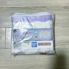 プリキュア 一番くじ D賞 コスチュームデザイン ブランケット