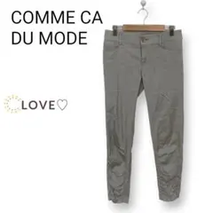 ★訳あり★COMME CA DU MODE テーパードパンツ 綿混 ポケッ k1