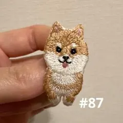 そら様 リクエスト 2点 まとめ商品