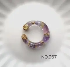 ゆりは☆プロフ見て下さい様 リクエスト 3点 まとめ商品