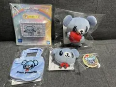 ナルミヤキャラクターズ ポンポネット ミントくん セット マスコット