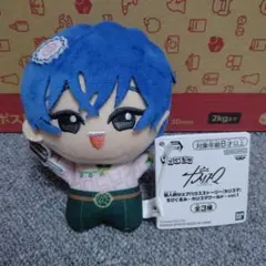 2025年最新】カリスマ 依央利 ぐるみの人気アイテム - メルカリ